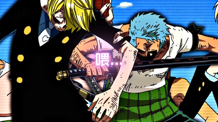 "They fight each other when they meet, and praise each other behind their backs"