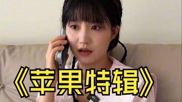 Hôm nay là chuyên đề về Apple