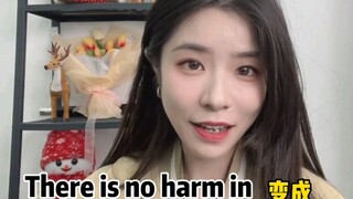 If you don't understand it once, please follow and like it