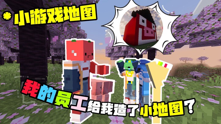 Khi tôi đang livestream thì chơi luôn “bức tranh do nhân viên của tôi tạo ra”?!