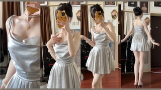 การแต่งตัวสำหรับเดท