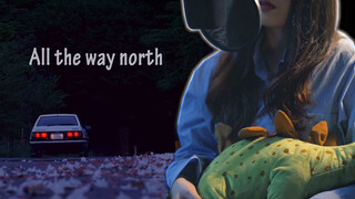 [Music]Cover of <All the Way North>|Jay Chou
