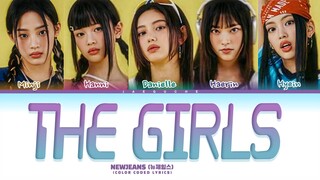 Newjeans 'The Girls' Lyrics (Color Coded Lyrics)