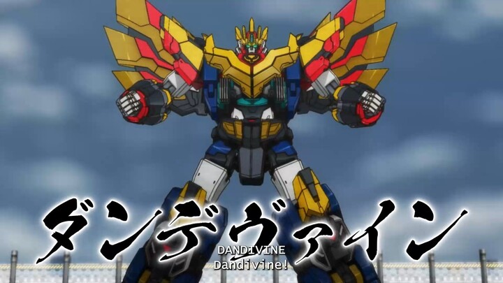 Juuou Bushin Dandivine | ALL UNITS, ASSEMBLE!!! WHO WOULDN’T GET EXCITED AFTER SEEING THIS?