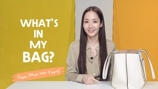 왓츠인마이백👜 이렇게 하는 거 맞나요? | What's in MY bag👜 Am I doing right? [ENG]