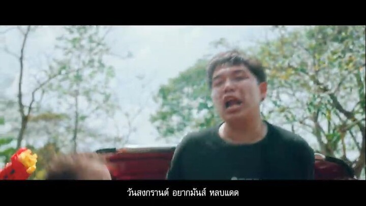 FO4 x Oaker - Tránh Mặt Trời, Hit Joy 【Official MV】