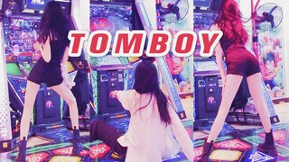 【Tomboy】跳舞机上实力还原Lisa编舞 难度加倍|又帅又sexy|两套换装