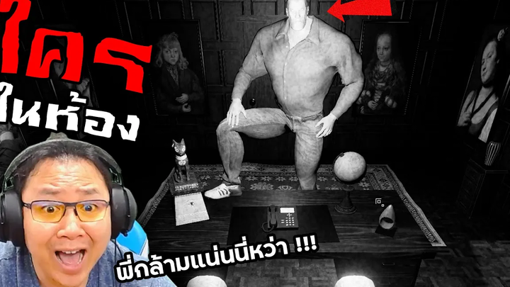 การกลับมาของพี่กล้ามแน่น ที่ต้องการร่างกายคุณ Im on Observation Duty 4 บ้านชานเมือง