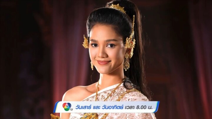 Teaser - แก้วพิสดาร | เริ่ม 6 มิถุนายนนีั