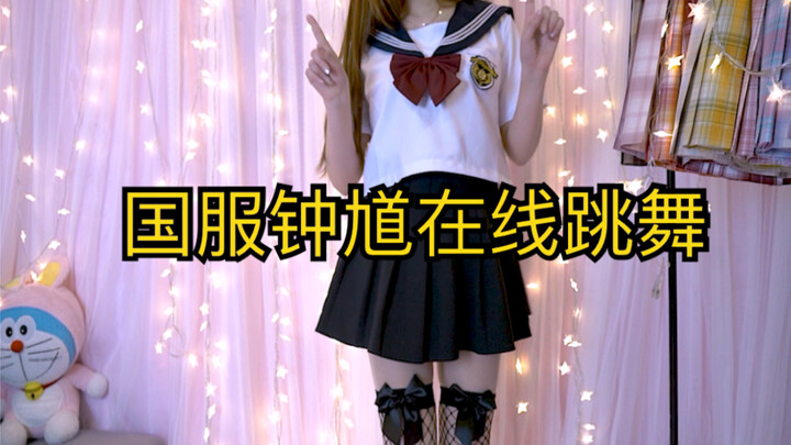Who can summon the No. 1 Xuan Ce in the Chinese server? Xiao Ju will team up with him for a duo‑rank
