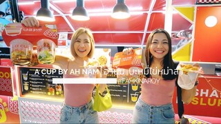 บะหมี่ถ้วย หม่าล่า อร่อยสไตล์ฮ่องกง | A CUP - NOW THIS IS WHAT I CALL CUP NOODLES! | #FKA | ENG SUB