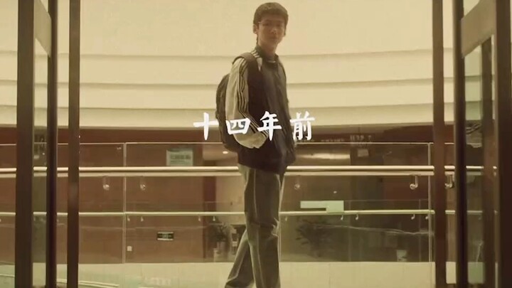 Anh ấy vốn có một tương lai tươi sáng, nhưng chỉ vì cứu cô gái mà vô tình giết kẻ xấu, mọi thứ đã ho