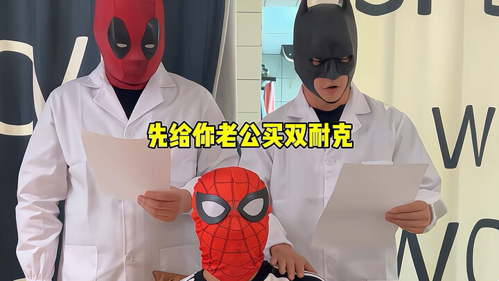 Doctor! Save me, please!!!