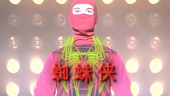 “Người Nhện Kỳ Diệu”