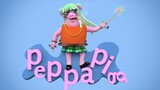 [AMV]Versi 3D lucu dari <Peppa Pig>