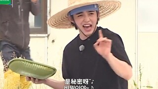 What is Choi Seungcheol? He said...