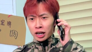买空调的尴尬瞬间