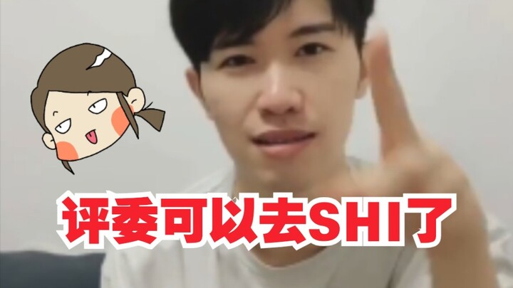[Zhang Yixing | Street Dance 3] Street Dance 3: Team Leader Showcase #1 in the Finals, Battle Champi
