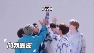 【GOT7】关于男团编舞中的国际军用战术动作..