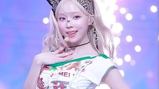 aespa金玟庭Supernova竖屏直拍