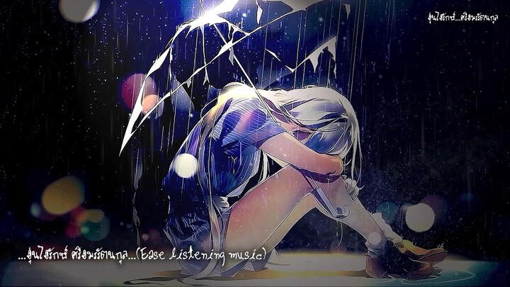 02 Endless Rain [X Japan]