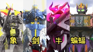 [X Jiang] Doesn’t change every year? Let’s take a look at the humanoid abstract CG form that appears