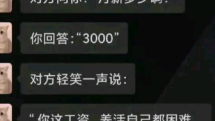 ฉันเคยโกรธสุดขีดแล้วระเบิดอารมณ์ออกไป!