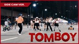 [KPOP IN PUBLIC: ONE-TAKE SIDE CAM] (G)I-DLE ( [여자]아이들) "TOMBOY" Dance Cover by ALPHA PH