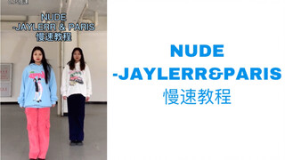 快学起来挑战马群耀(NUDE-Jaylerr &Paris冰巴黎)