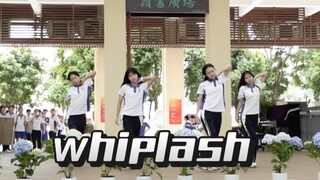 【aespa - WHIPLASH】High School Girls' Teacher's Day Cover Dance