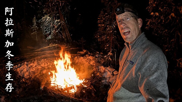 3 Days in Arctic Survival Shelter - Solo Bushcraft Camping & Blacksmithing - Outdoor Boys