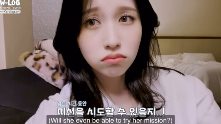 มินะ: บางทีฉันน่าจะใช้กล้องบุกเข้าไป… แล้วเริ่มหัวเราะลั่นเลยดีไหม??? (เผยภารกิจของนัม)