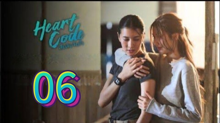 [EP.06] HEART CODE (2026) FULL ENGSUB