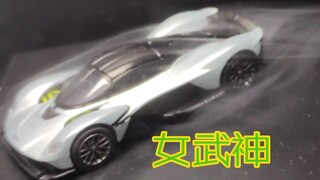 64比例 阿斯顿马丁 女武神 风洞