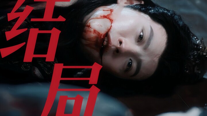 “Just smile—then I can die without any regrets.”… Kidding! I actually can’t bear to let you go.