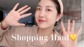 حصيلة التسوق! بعض مشترياتي الأخيرة، أشياء صغيرة تُحسّن مزاجي: معاطف قطنية وبدلات رسمية وحقائب وكتب ن