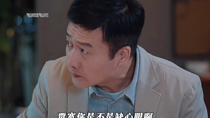 Two brothers are arguing, and Brother Kuan ends up as the scapegoat.