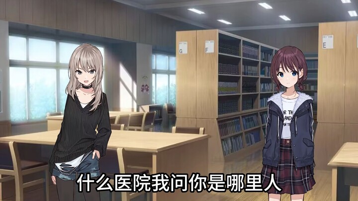 谁教你这么面试的