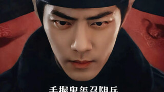 藏海：虽然我不会武功，但你等一下哈，我切个大号。