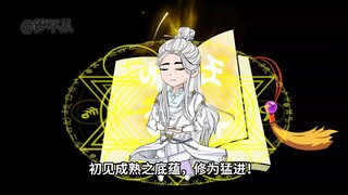 《绝望回溯》第六十二集：取得重大进展！