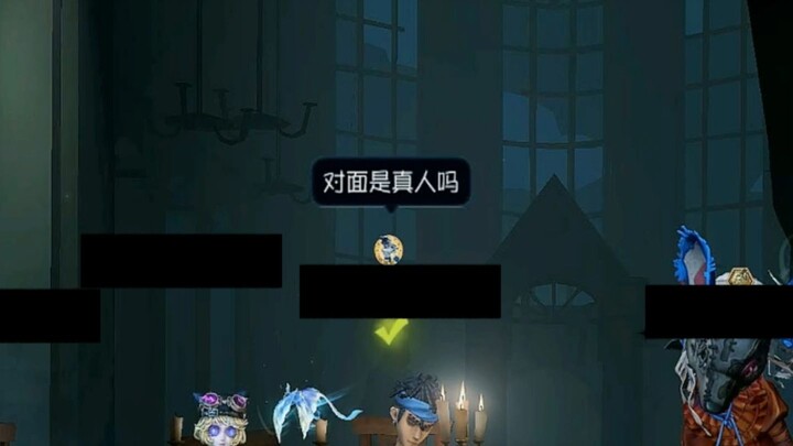 Before the match, they were all smug and full of attitude; during the game, they choked and lost to 
