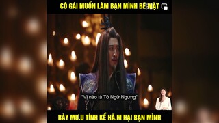 Cửu châu hải thượng mục vân ký (p2)