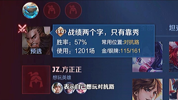 【ليتل شي نايغونغ من معركة الملوك】 ماذا تفعل عندما تكون التشكيلة مشكلة؟