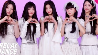 Lagu debut girl grup baru HYBE, ILLIT, "Magnetic" versi tari estafet telah dirilis!