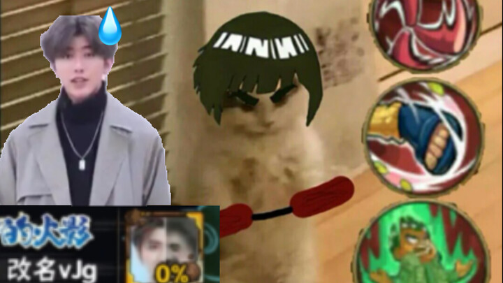 Hey, do you even know what youth is?