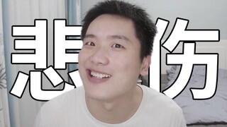 是舔狗熟悉的剧情【阅片无数动漫篇05】