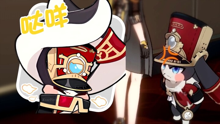 [Honkai: Star Rail Emoji in Motion] Turn Pam’s Emojis into Animated GIFs!