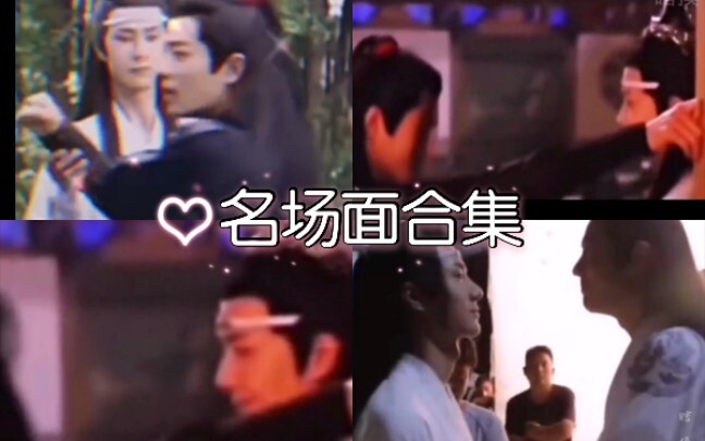 วิดีโอ “บูชิ่นอีเซียว” จับผนังดันก็มีแล้ว ทั้งสองคนไม่ได้ขัดขืนจริงๆ ฮี่ๆๆ ทุกครั้งที่ได้ดูก็น่ารักห