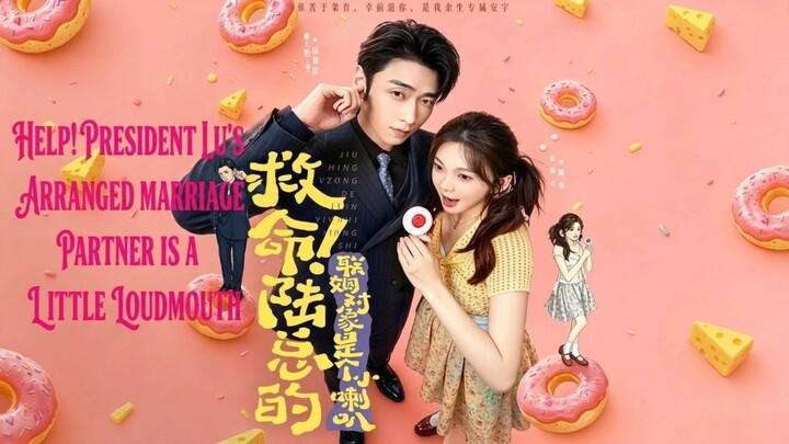 (SUB INDO) Peng Yao (彭瑶) &  Cao Tiankai (曹天恺)