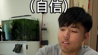 寝室斗地主，极限版，太炸裂了！